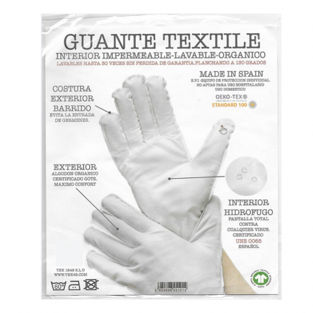 GUANTES DE TEXTIL REUTILIZABLES 2 UNIADES GUANTES DE TEXTIL REUTILIZABLES 2 UNIADES